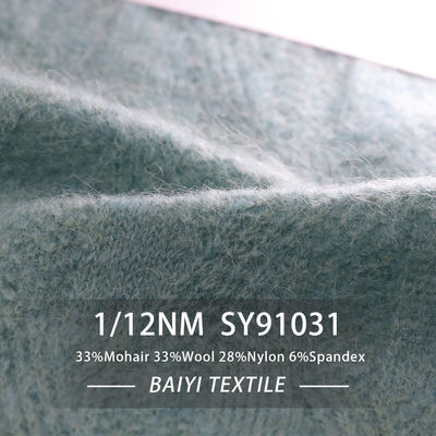 Smooth 1/12NM Mohair Wool Yarn For Knitting Multipurpose Durable