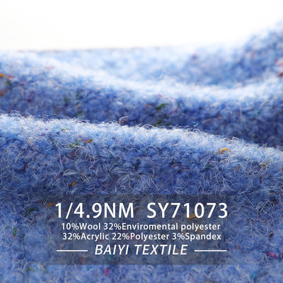 Supple Silky Recycled Wool Yarn Practical Environmentally Friendly 1/4.9NM